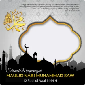 Link Download Twibbon Maulid Nabi Muhammad 1444 Hijriyah